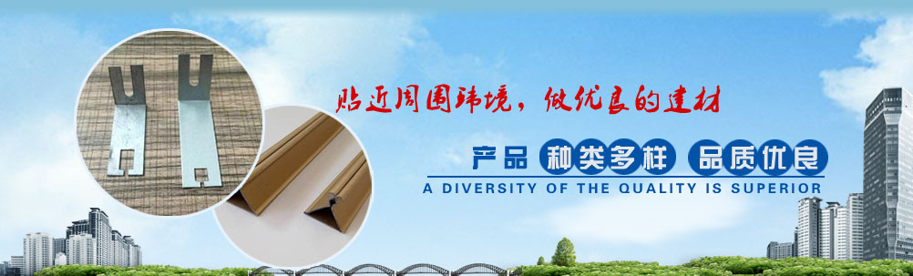 樹脂排水溝價(jià)格